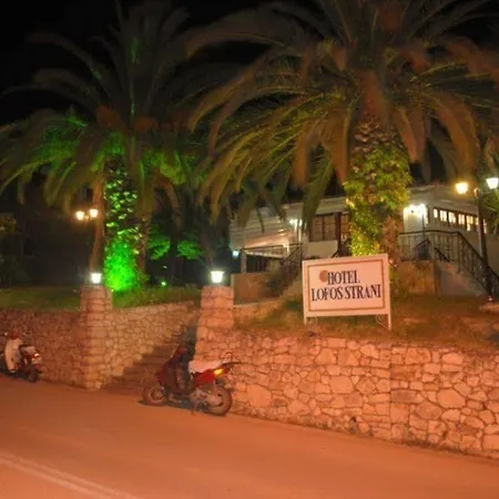 Lofos Strani Zakynthos Town